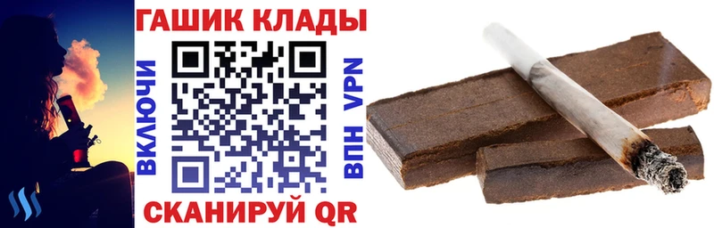 Codein Лакинск