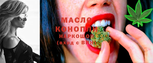 скорость Белоозёрский