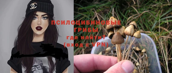 скорость Белоозёрский