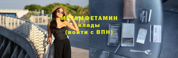 скорость Белоозёрский