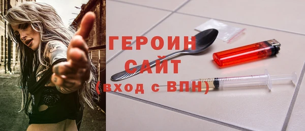 скорость Белоозёрский