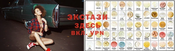 скорость Белоозёрский
