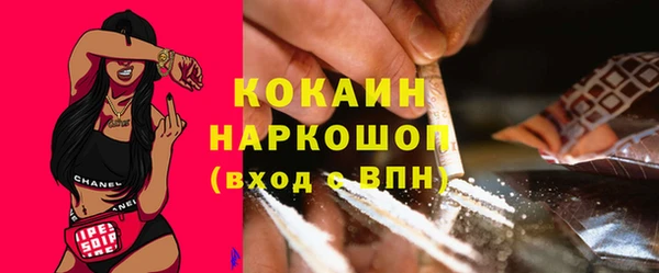 скорость Белоозёрский