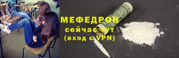 скорость Белоозёрский