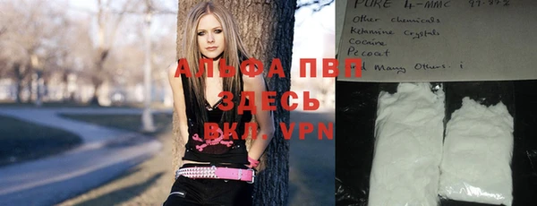 скорость Белоозёрский