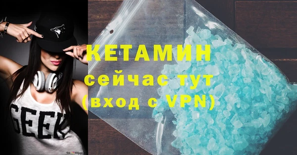 скорость Белоозёрский