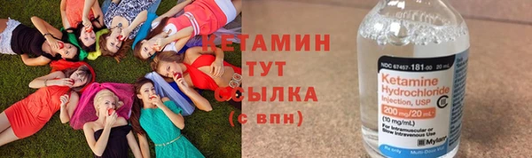 скорость Белоозёрский