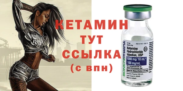 скорость Белоозёрский