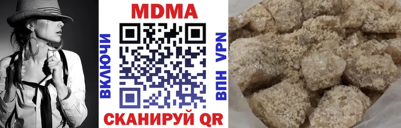 Купить закладки  Лакинск  MDMA кристаллы 