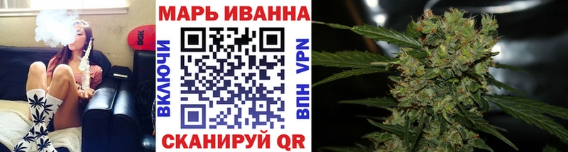 Купить где  Лакинск  Шишки марихуана планчик 